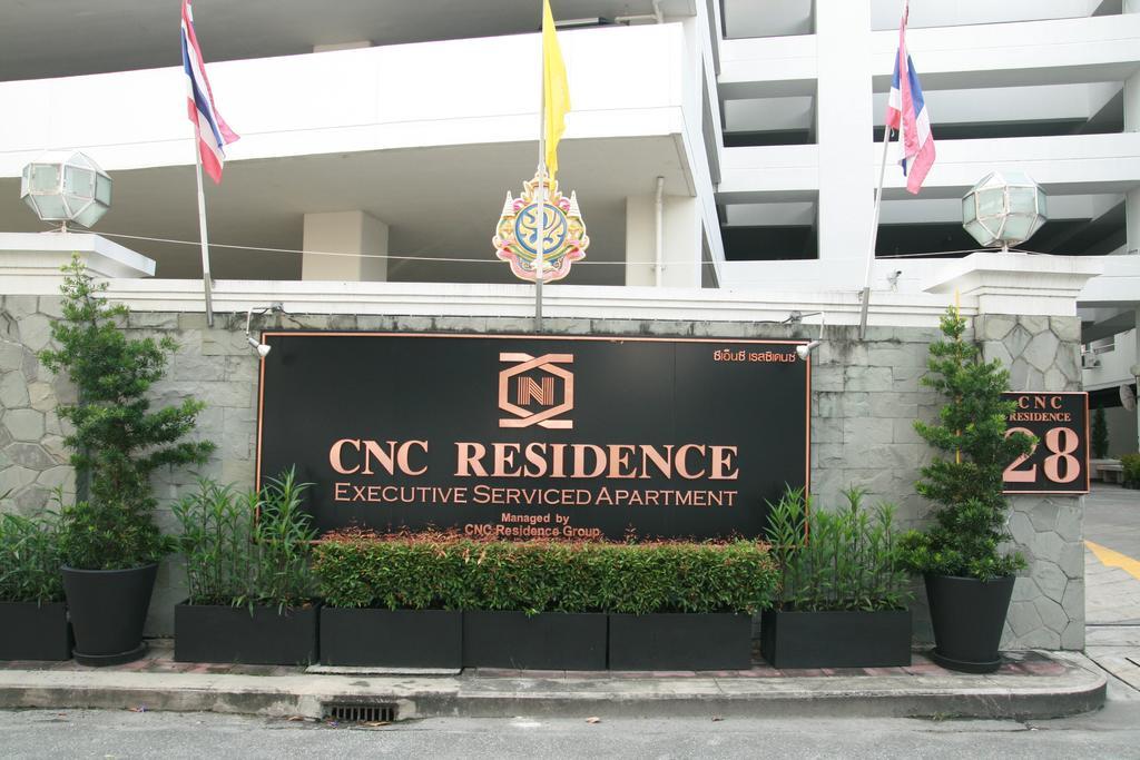 Cnc Residence Bangkok Eksteriør billede